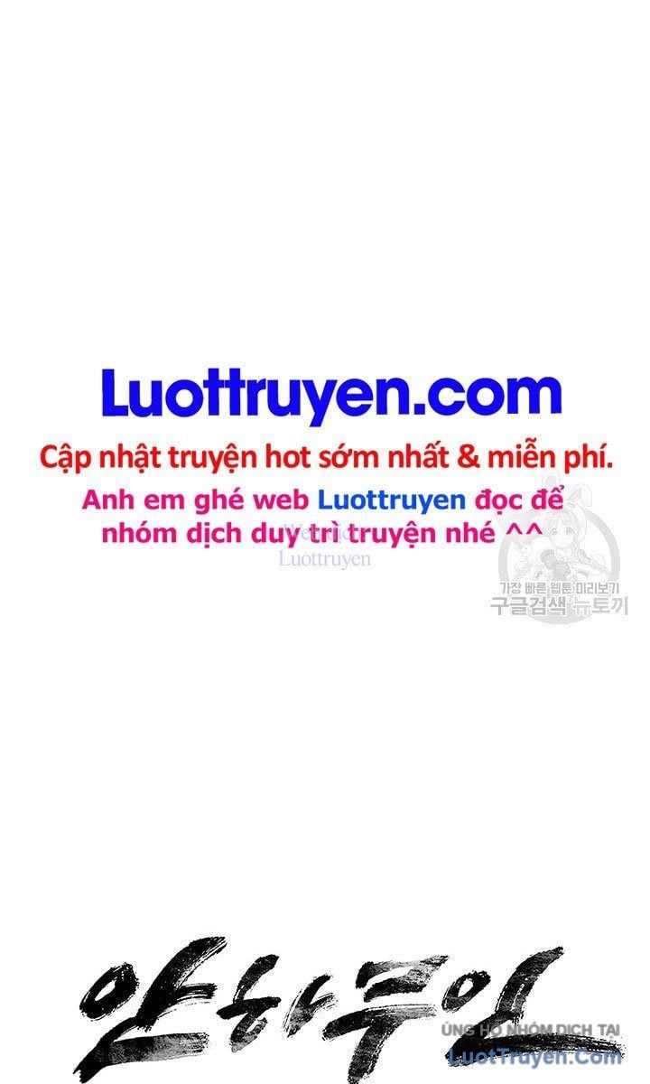 Mục Hạ Vô Nhân Chapter 25 - 7