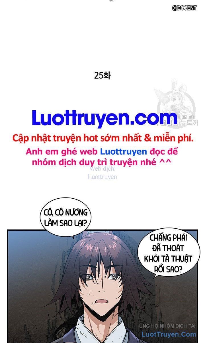 Mục Hạ Vô Nhân Chapter 25 - 8