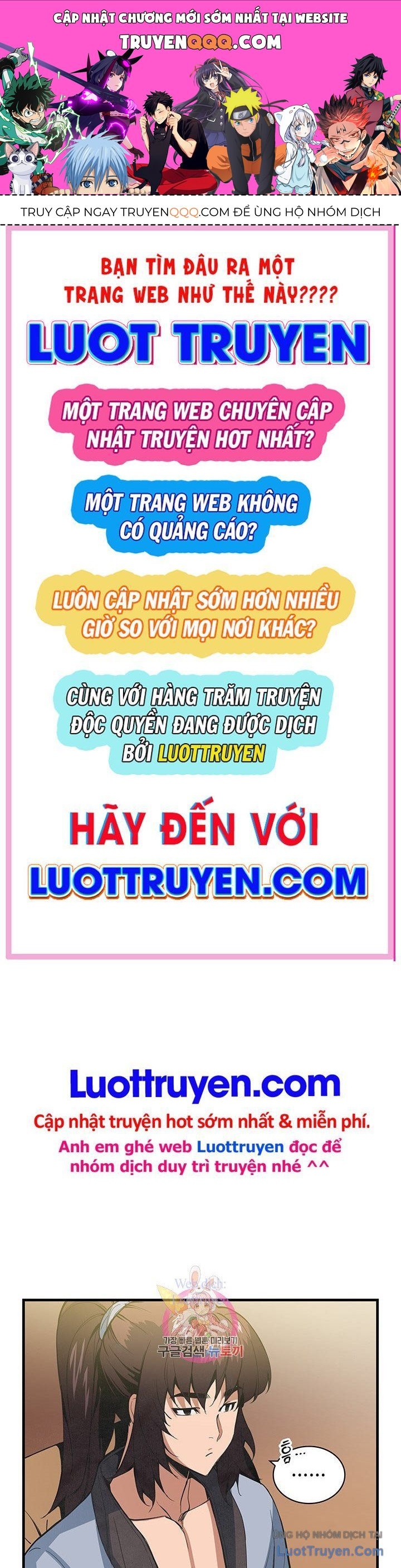 Mục Hạ Vô Nhân Chapter 26 - 1