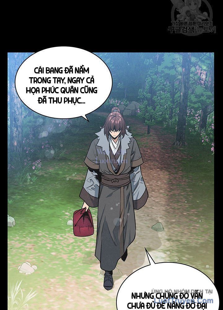 Mục Hạ Vô Nhân Chapter 26 - 12