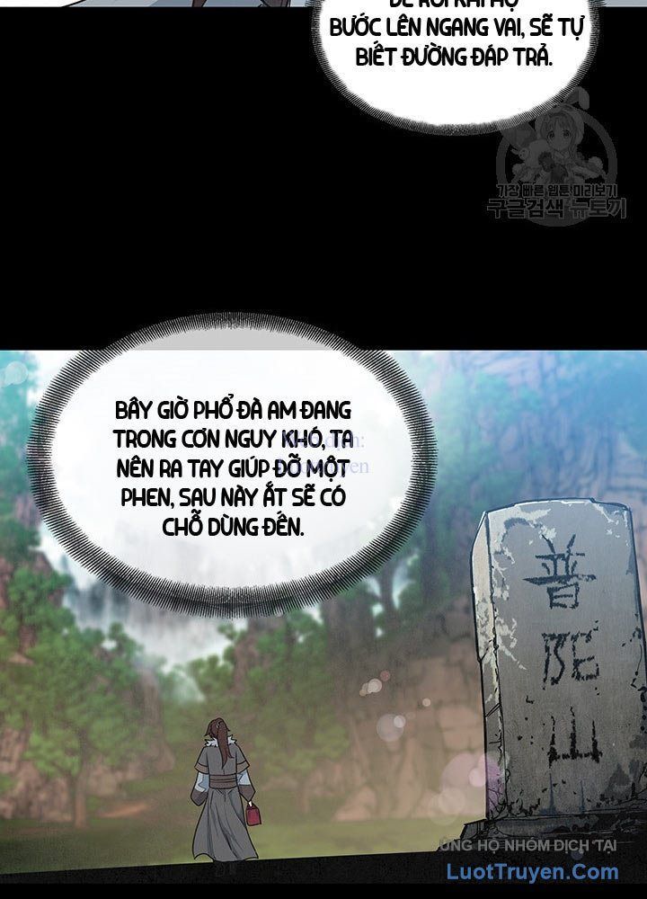 Mục Hạ Vô Nhân Chapter 26 - 14