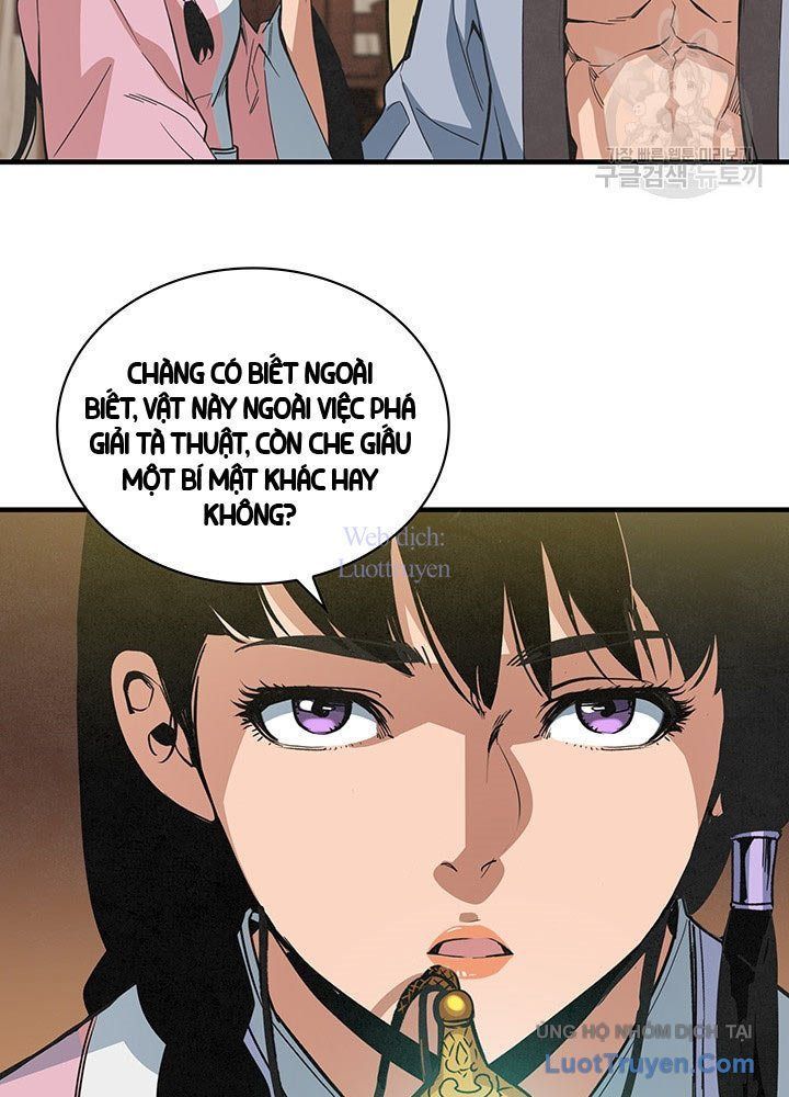 Mục Hạ Vô Nhân Chapter 26 - 3