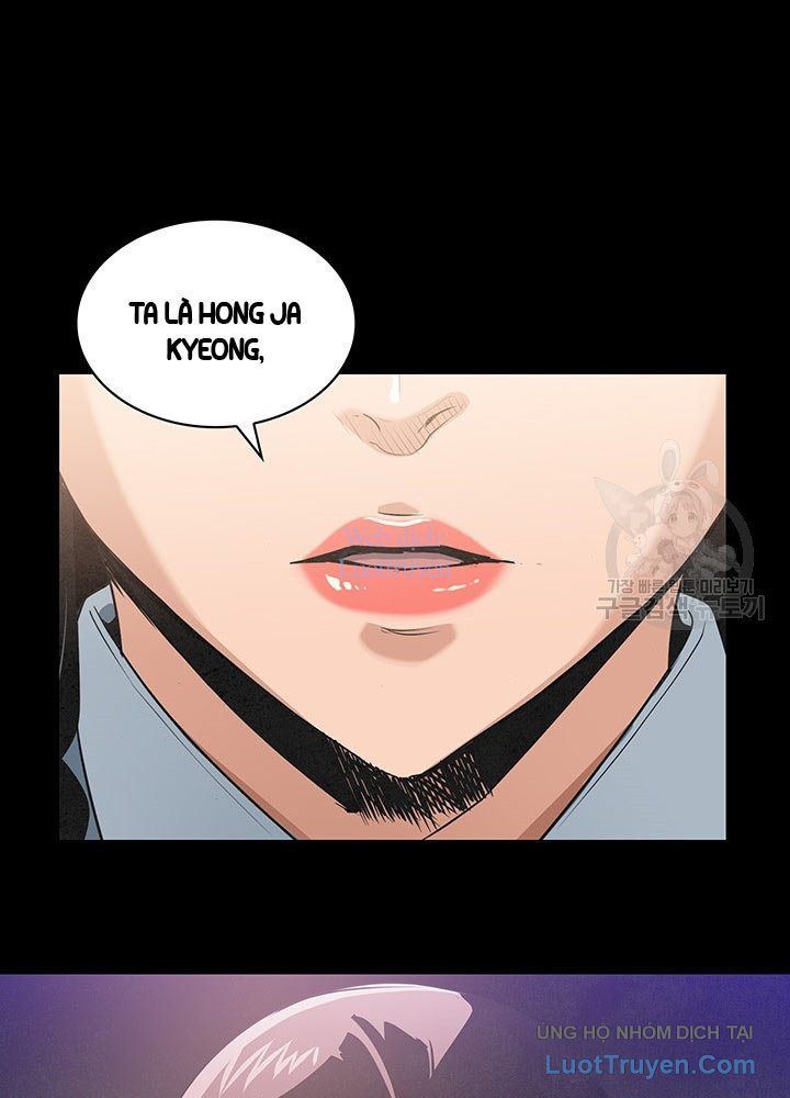 Mục Hạ Vô Nhân Chapter 26 - 22