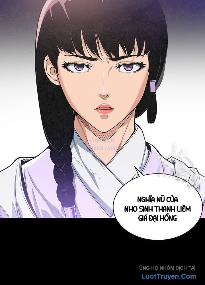 Mục Hạ Vô Nhân Chapter 26 - 23