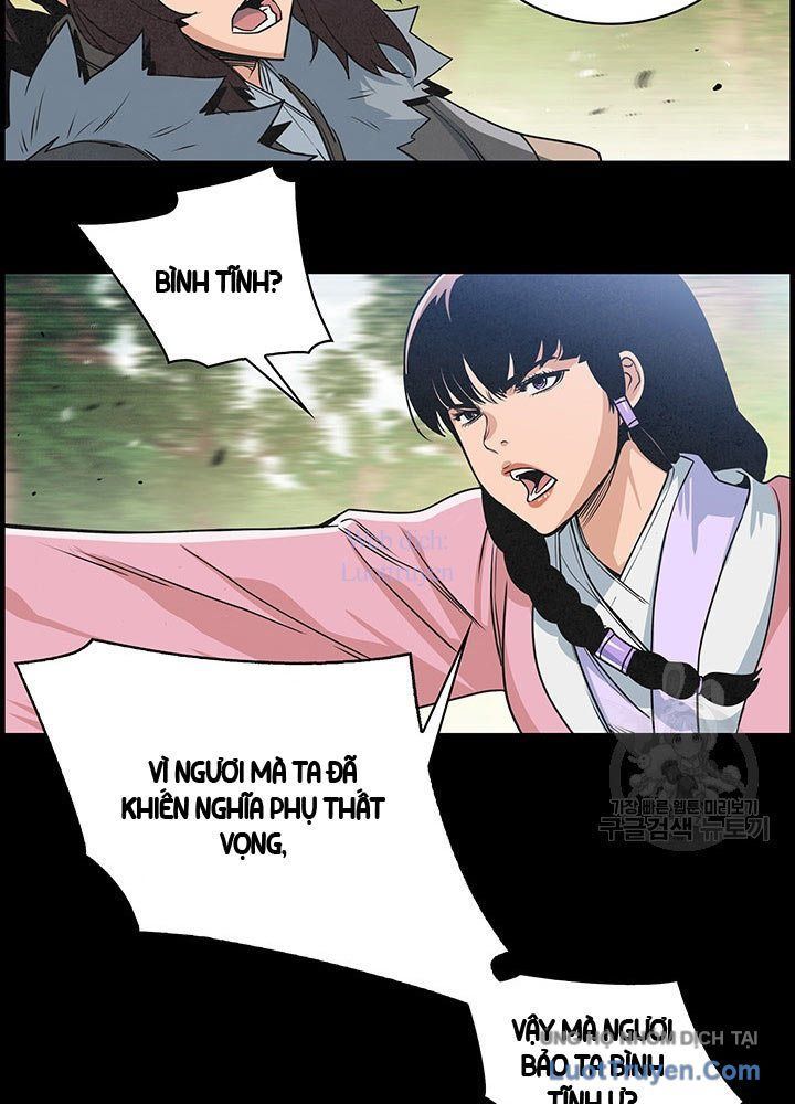 Mục Hạ Vô Nhân Chapter 26 - 30