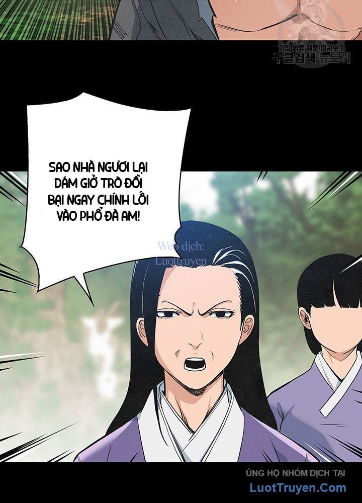 Mục Hạ Vô Nhân Chapter 26 - 63