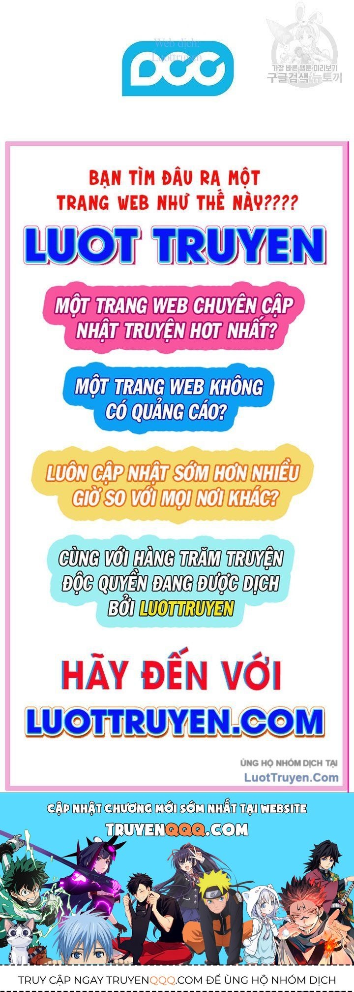 Mục Hạ Vô Nhân Chapter 26 - 78