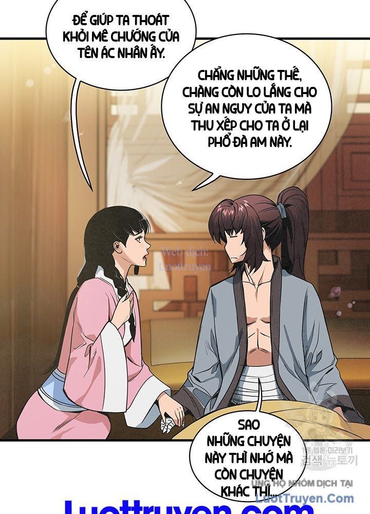 Mục Hạ Vô Nhân Chapter 26 - 9