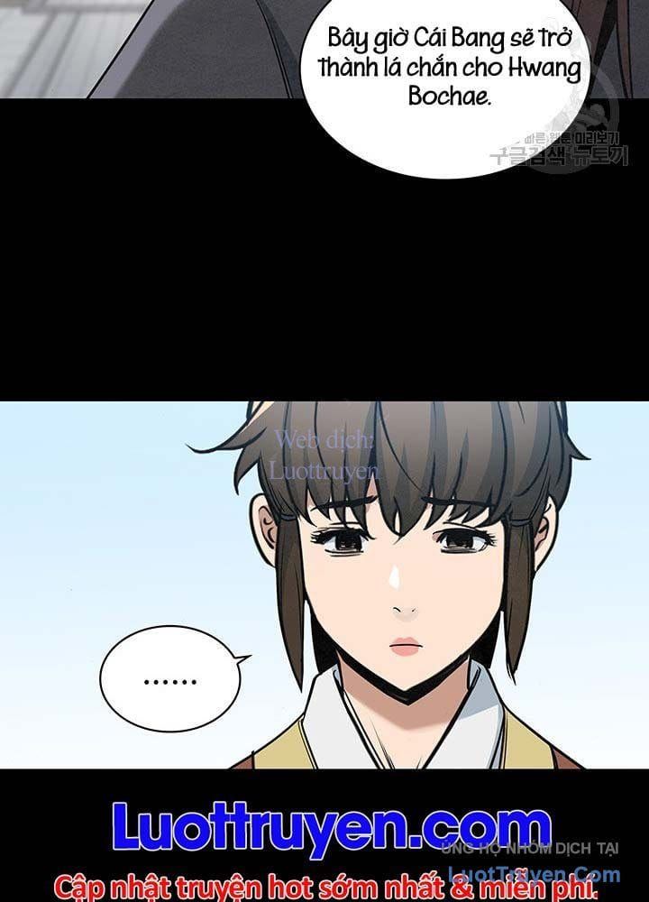 Mục Hạ Vô Nhân Chapter 27 - 26