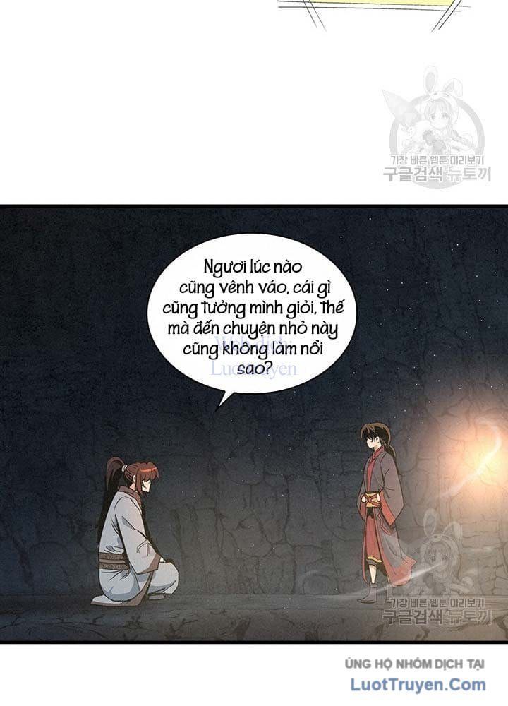 Mục Hạ Vô Nhân Chapter 27 - 56