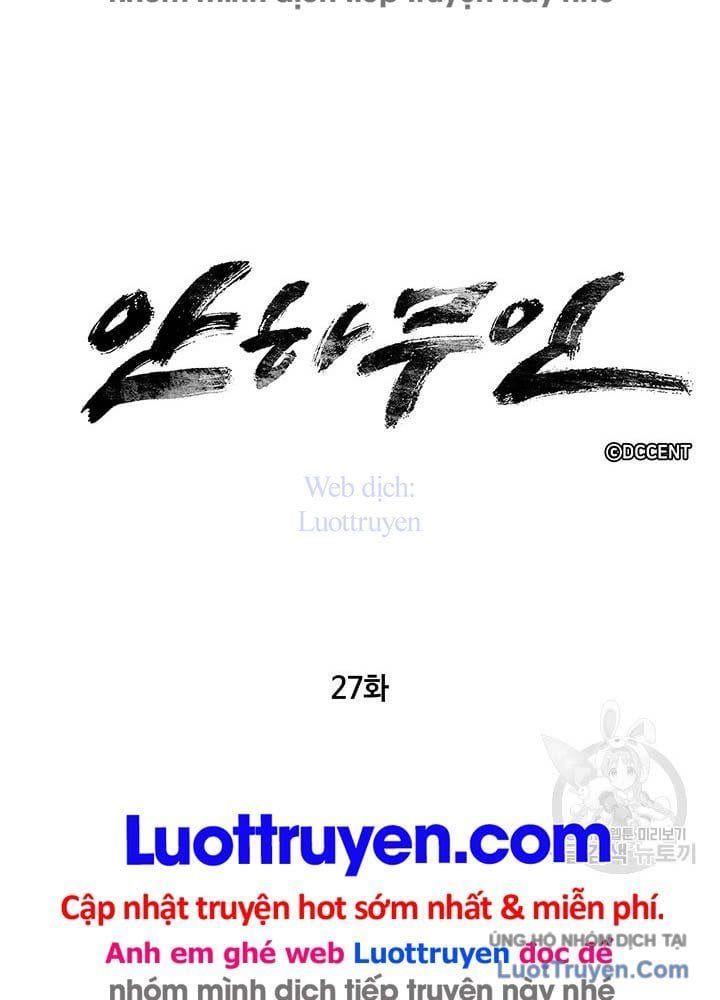 Mục Hạ Vô Nhân Chapter 27 - 8