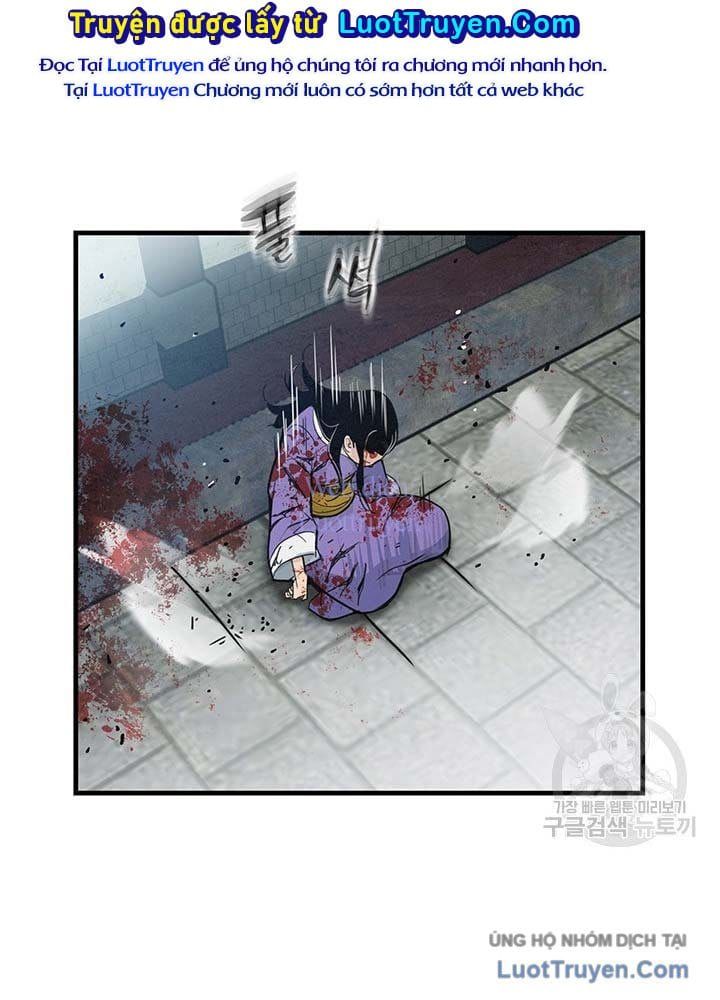 Mục Hạ Vô Nhân Chapter 27 - 82