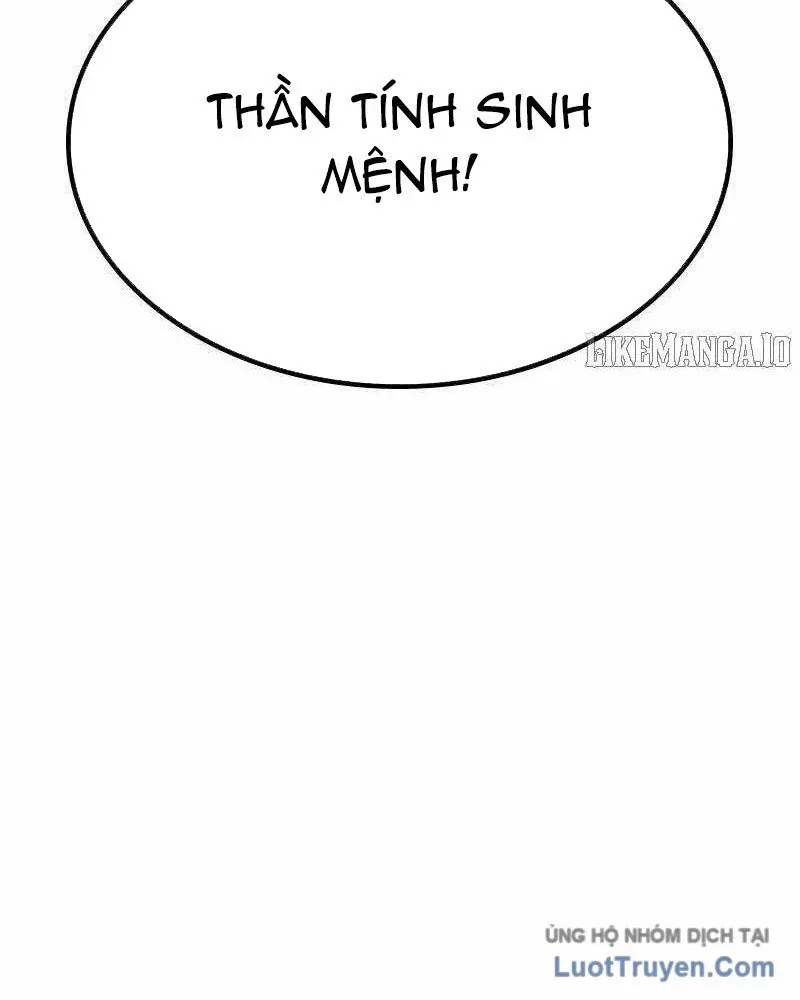 Gậy Gỗ Cấp 99+ Chapter 168.5 - 17