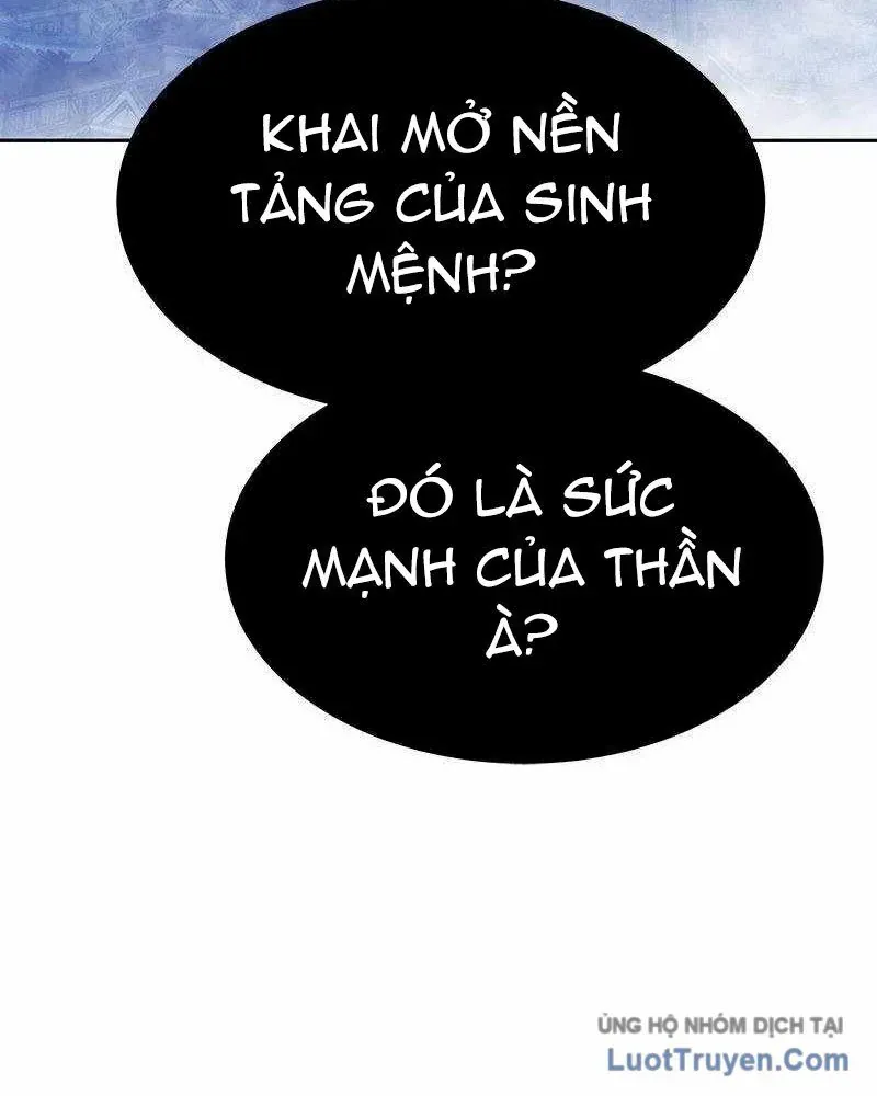 Gậy Gỗ Cấp 99+ Chapter 168.5 - 27