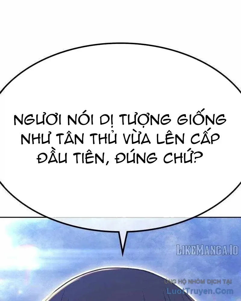 Gậy Gỗ Cấp 99+ Chapter 168.5 - 44