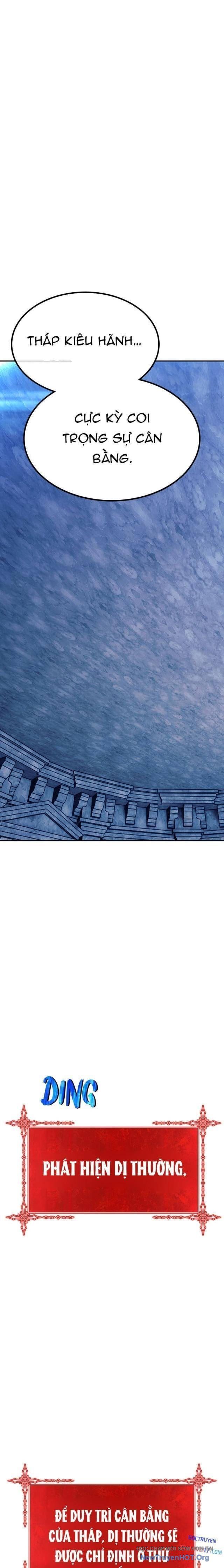 Gậy Gỗ Cấp 99+ Chapter 174.5 - 15