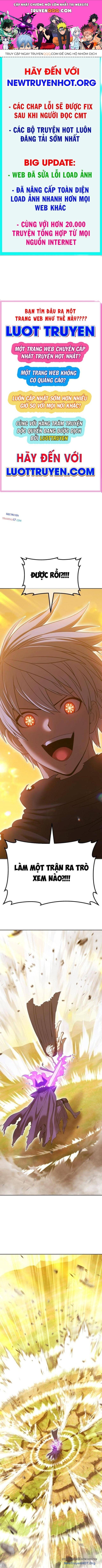 Gậy Gỗ Cấp 99+ Chapter 175.5 - 1