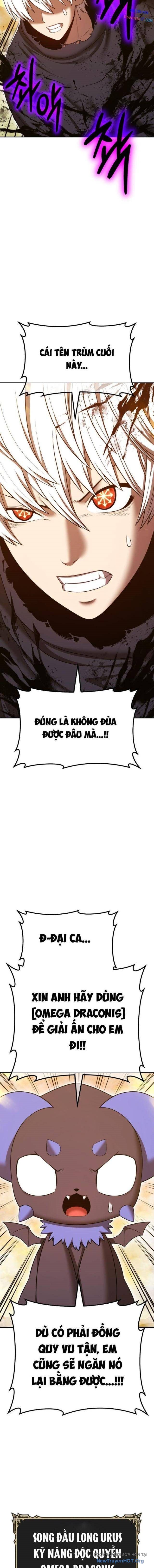 Gậy Gỗ Cấp 99+ Chapter 175.5 - 26