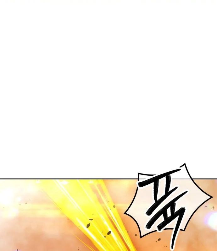 Gậy Gỗ Cấp 99+ Chapter 175 - 103