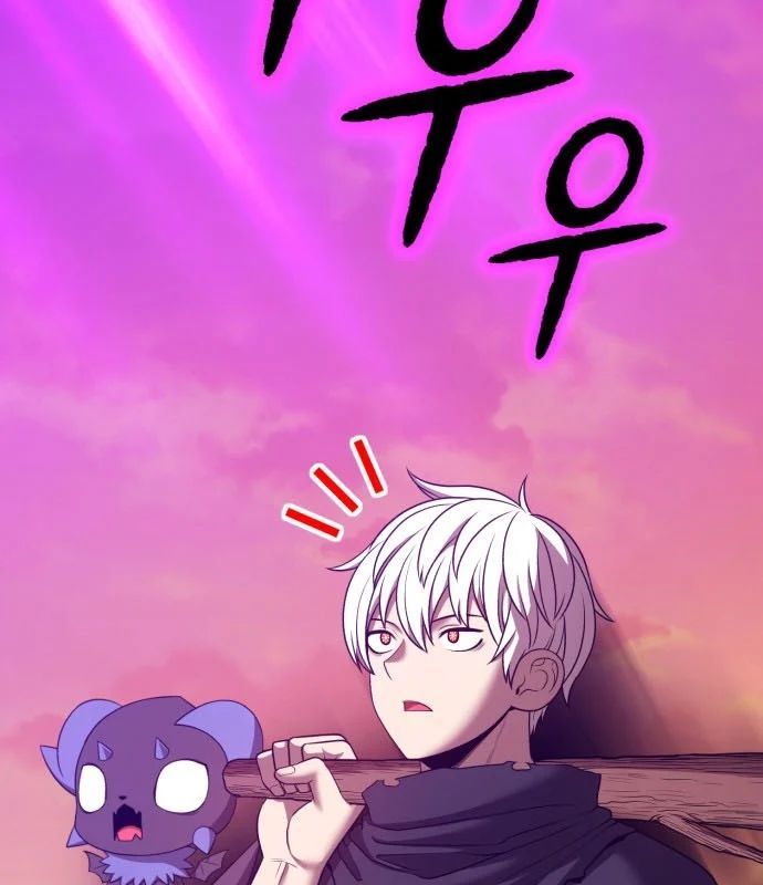 Gậy Gỗ Cấp 99+ Chapter 175 - 189