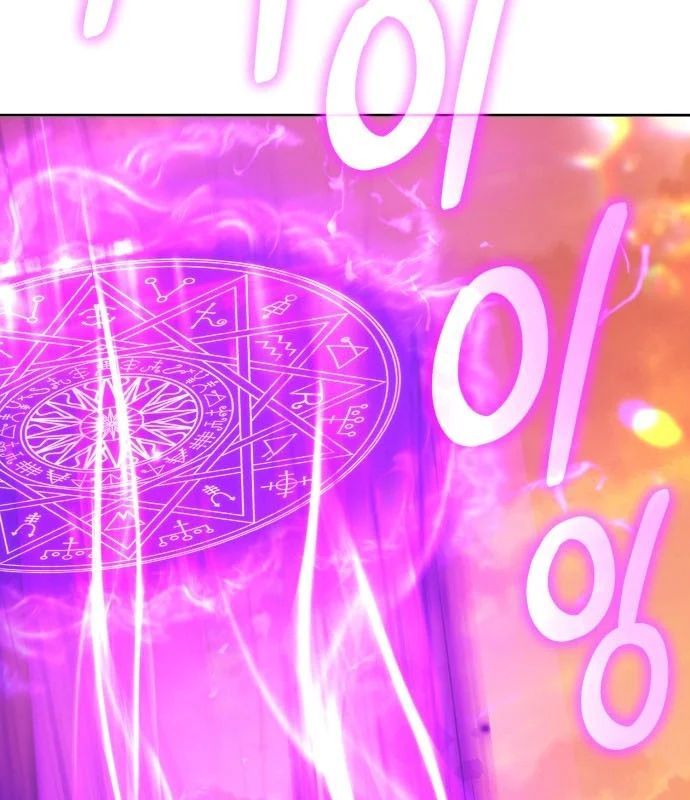 Gậy Gỗ Cấp 99+ Chapter 175 - 198