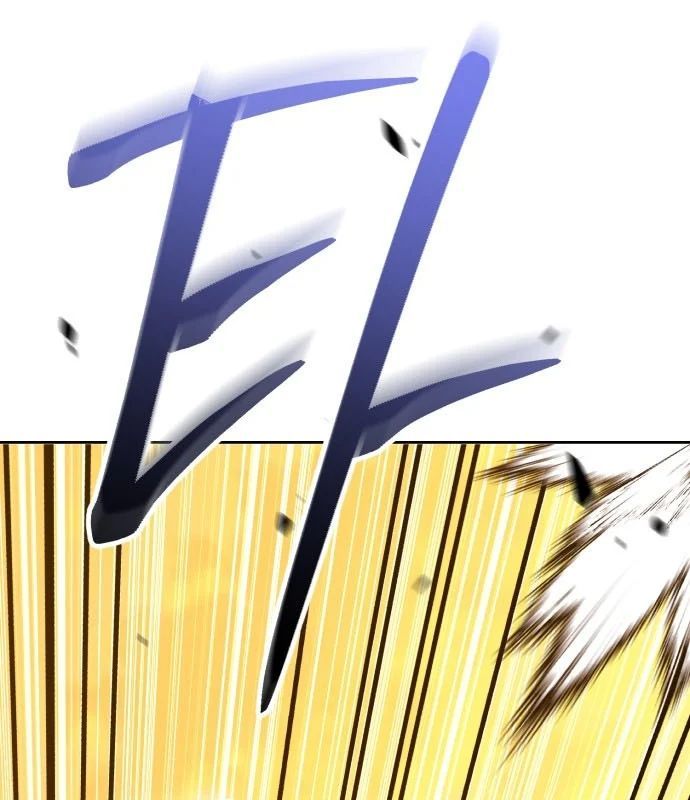 Gậy Gỗ Cấp 99+ Chapter 175 - 242