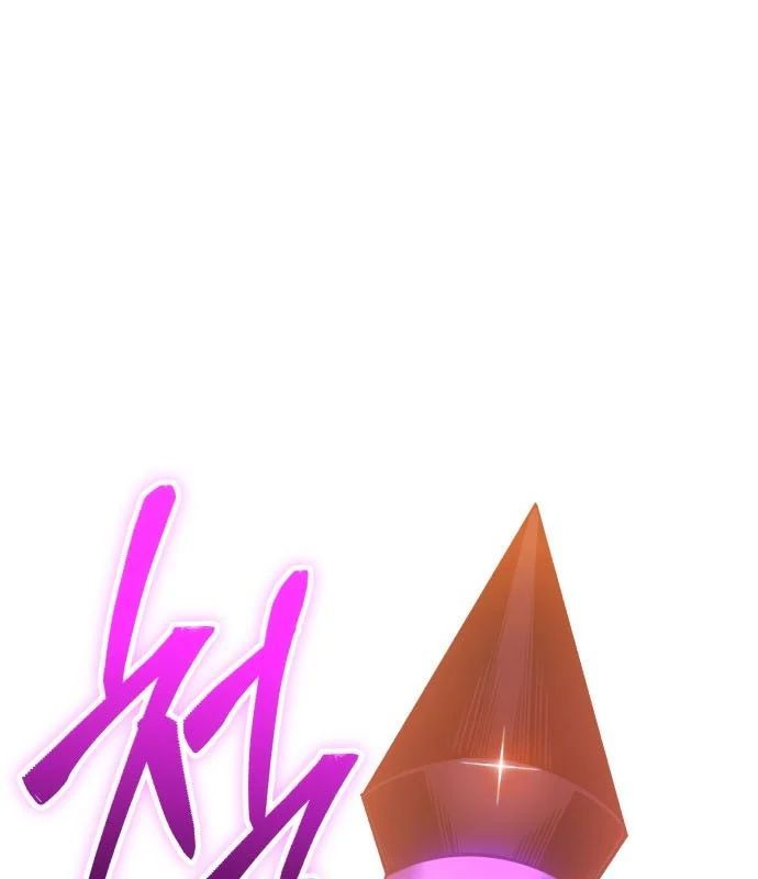 Gậy Gỗ Cấp 99+ Chapter 175 - 256