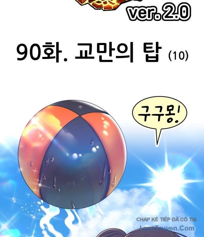 Gậy Gỗ Cấp 99+ Chapter 175 - 33