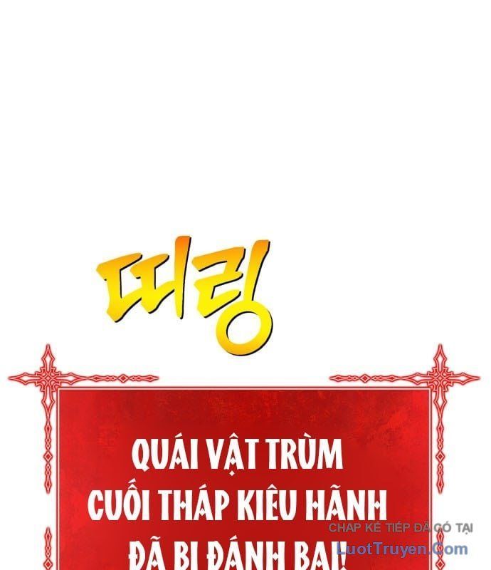 Gậy Gỗ Cấp 99+ Chapter 176 - 21