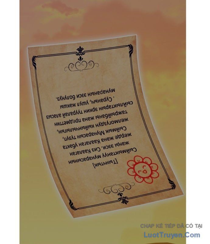 Gậy Gỗ Cấp 99+ Chapter 176 - 237