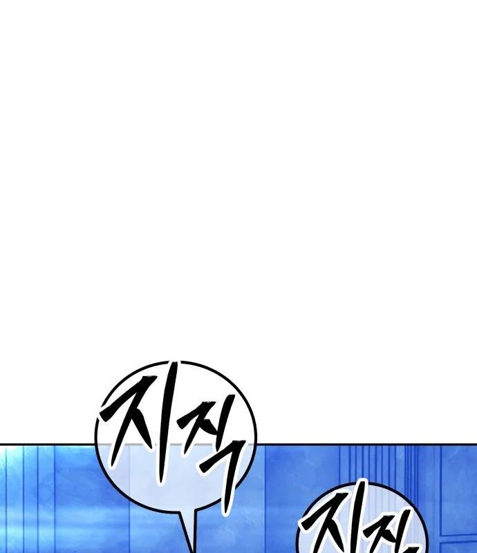 Gậy Gỗ Cấp 99+ Chapter 176 - 239