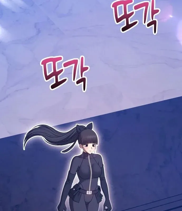 Gậy Gỗ Cấp 99+ Chapter 177 - 19