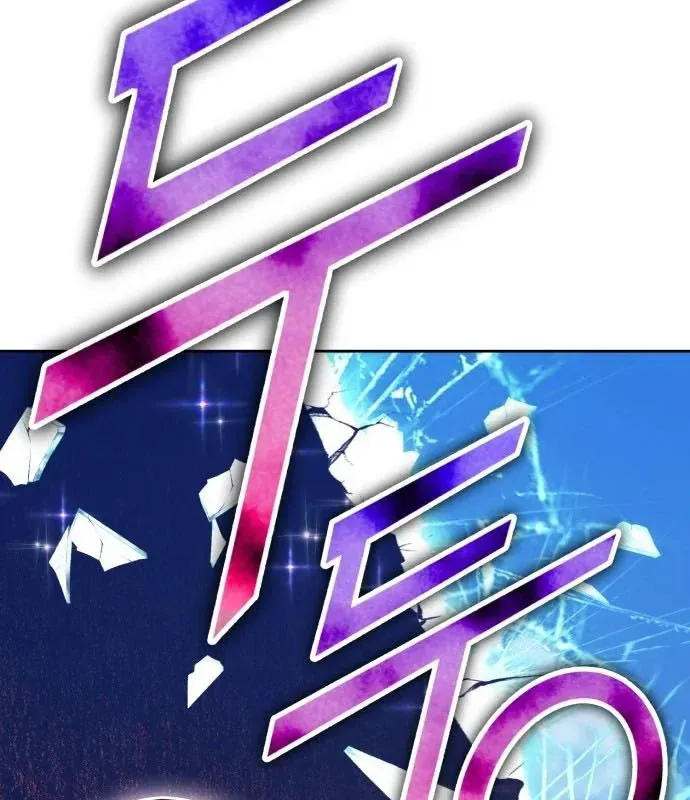 Gậy Gỗ Cấp 99+ Chapter 177 - 216