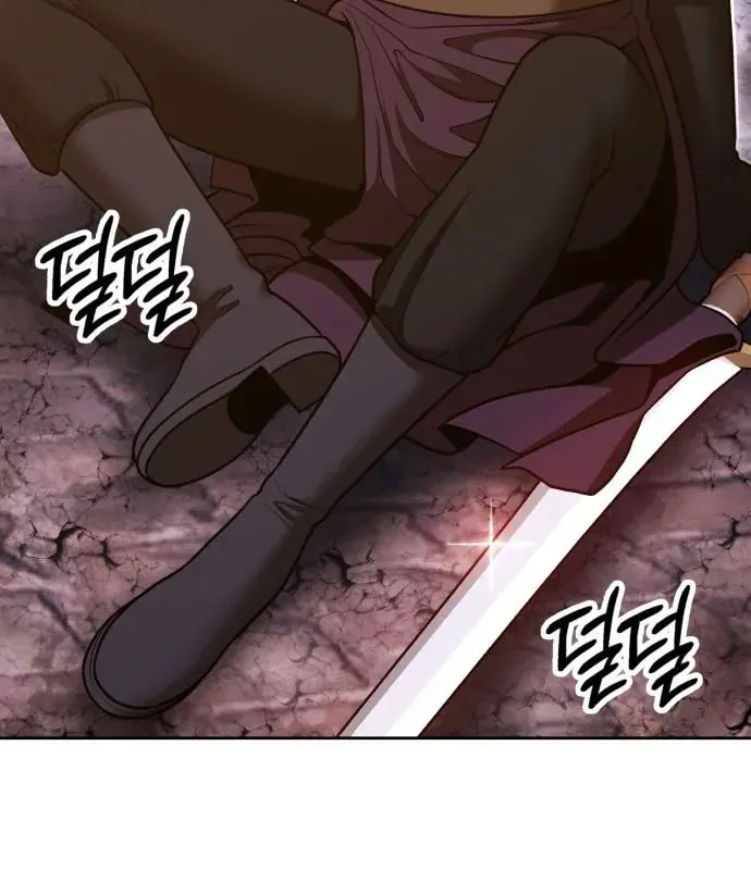 Gậy Gỗ Cấp 99+ Chapter 177 - 231