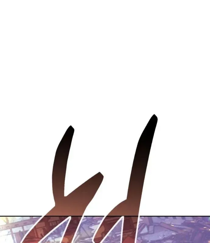 Gậy Gỗ Cấp 99+ Chapter 177 - 249