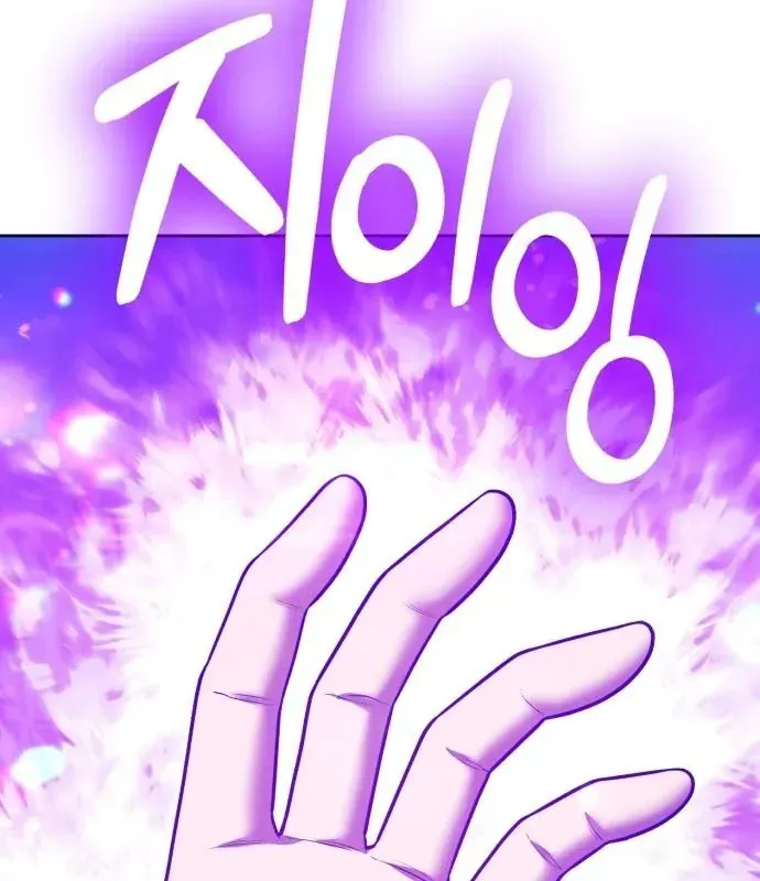 Gậy Gỗ Cấp 99+ Chapter 177 - 295