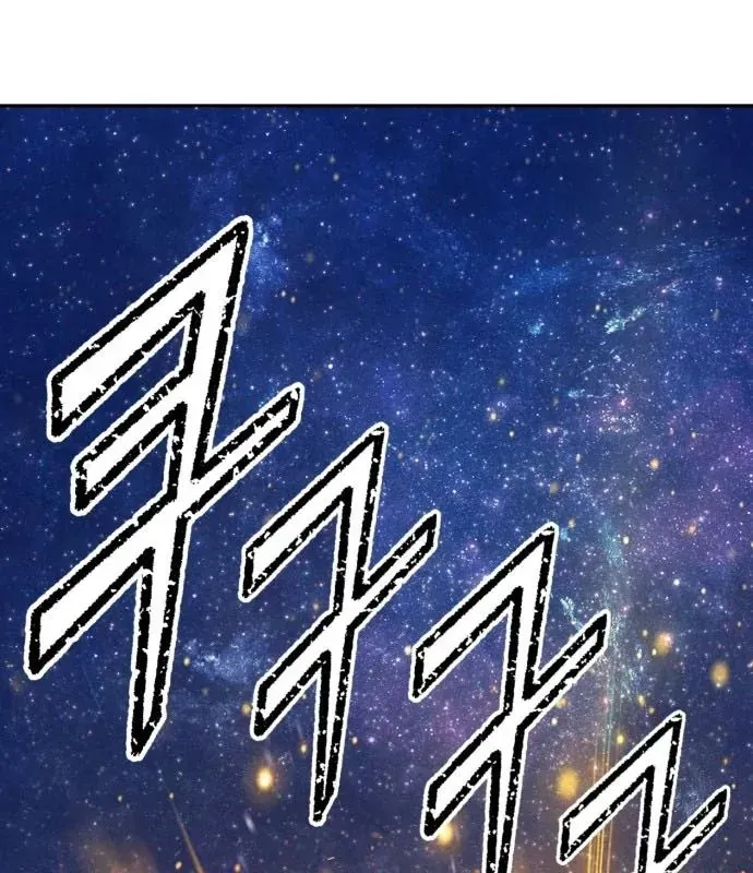 Gậy Gỗ Cấp 99+ Chapter 177 - 77