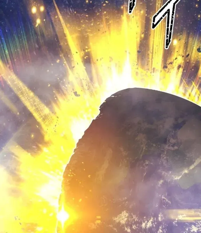 Gậy Gỗ Cấp 99+ Chapter 177 - 78