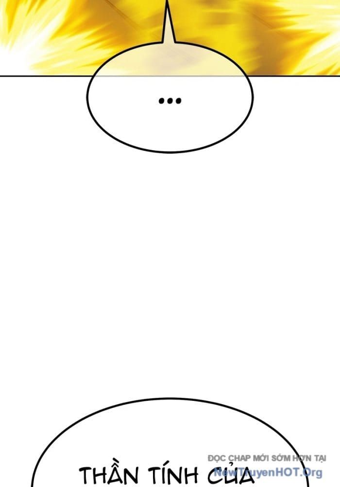 Gậy Gỗ Cấp 99+ Chapter 179.5 - 17