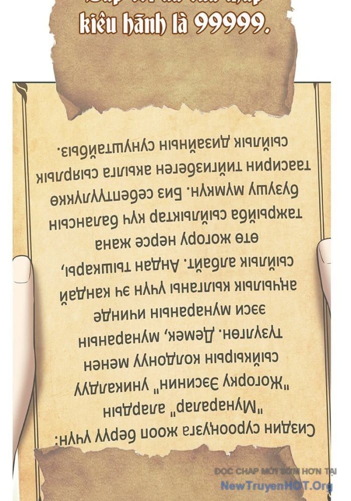 Gậy Gỗ Cấp 99+ Chapter 179.5 - 172