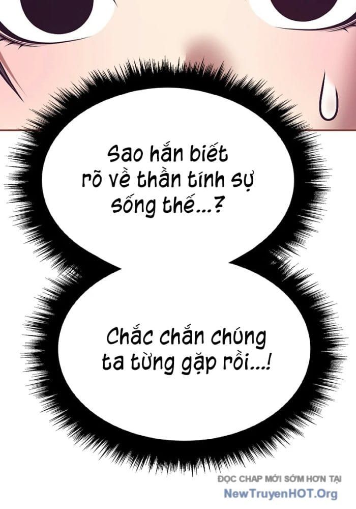 Gậy Gỗ Cấp 99+ Chapter 179.5 - 26