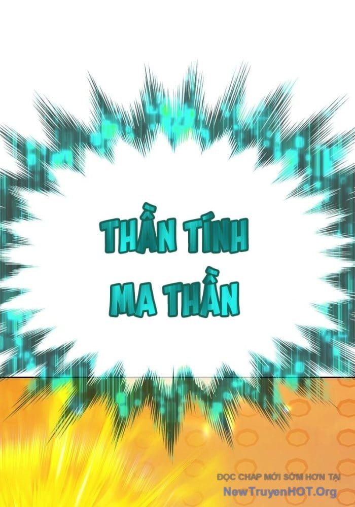 Gậy Gỗ Cấp 99+ Chapter 180.5 - 47