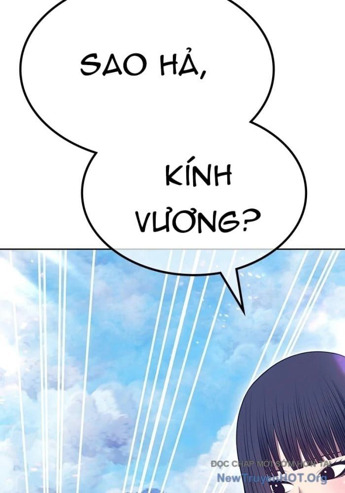 Gậy Gỗ Cấp 99+ Chapter 180.5 - 85