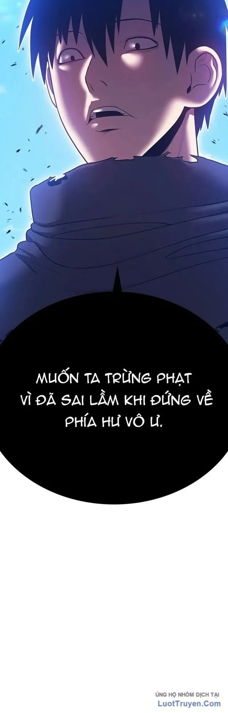 Gậy Gỗ Cấp 99+ Chapter 182.5 - 27