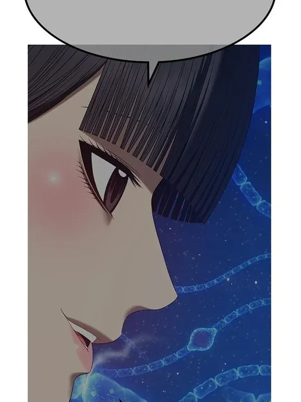 Gậy Gỗ Cấp 99+ Chapter 182 - 96