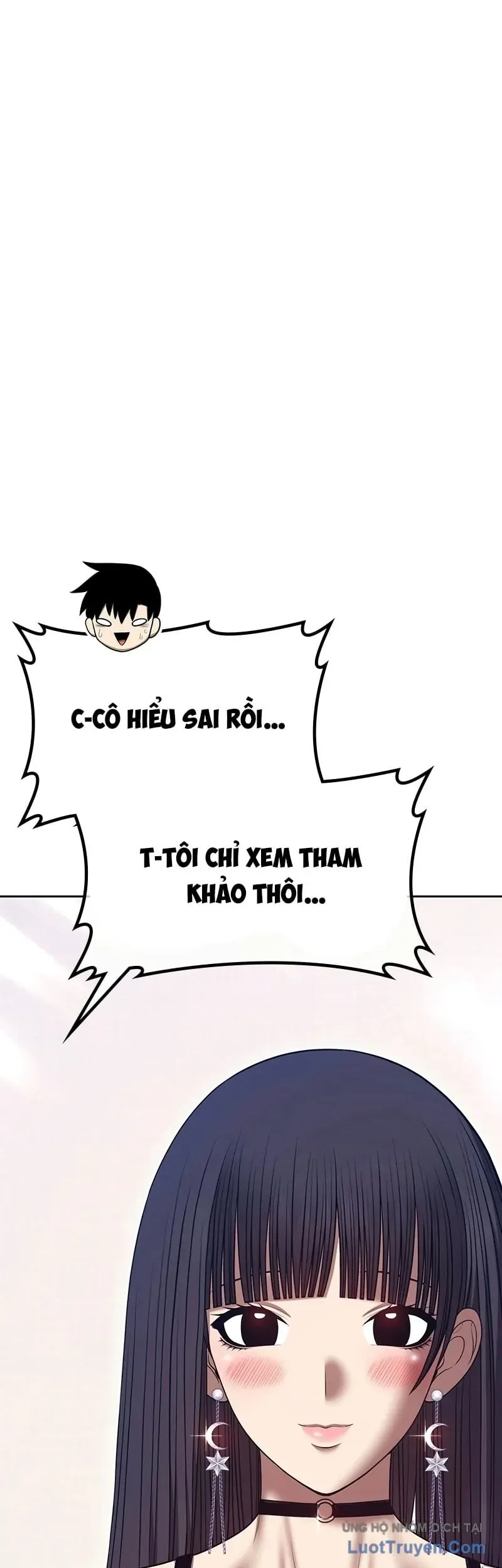 Gậy Gỗ Cấp 99+ Chapter 184.5 - 21