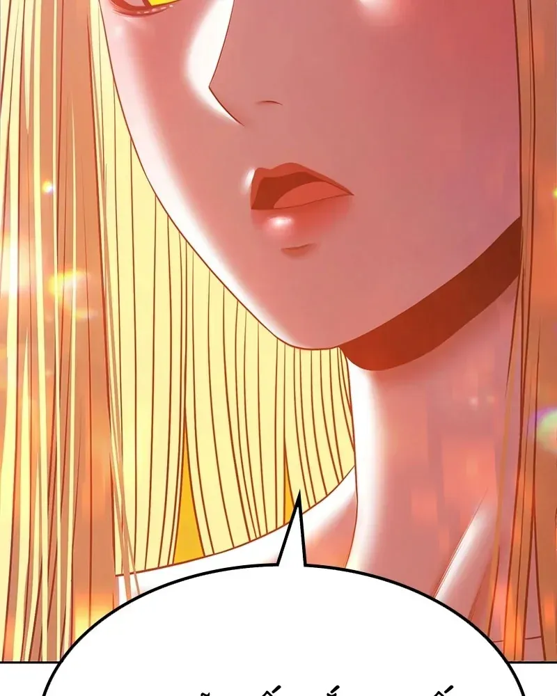 Gậy Gỗ Cấp 99+ Chapter 188 - 146