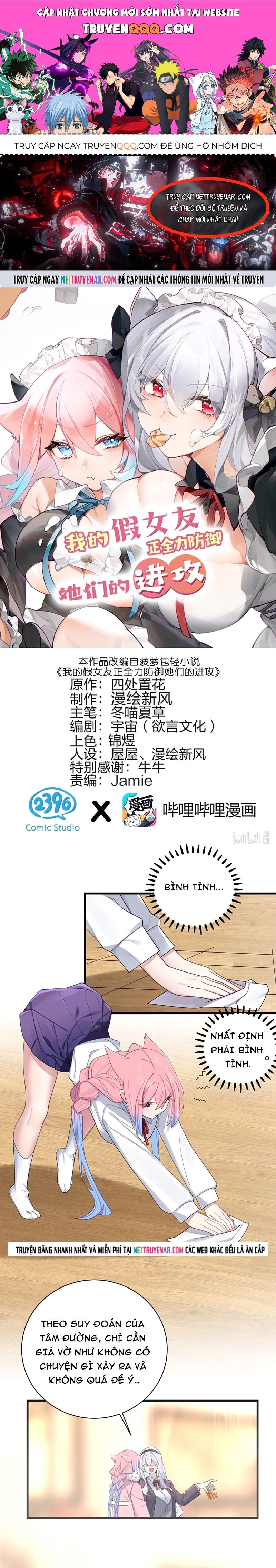 Làm Sao Để Chạy Trốn Dàn Hậu Cung Chapter 201 - 1