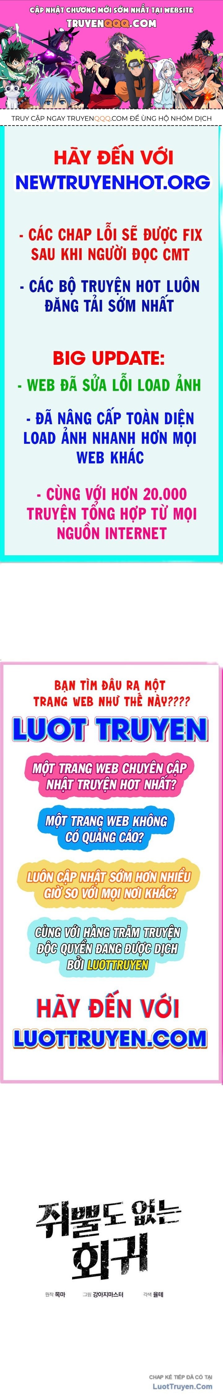 Hồi Quy Trở Lại Thành Kẻ Vô Dụng Chapter 105 - 1