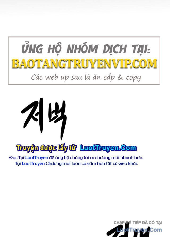 Hồi Quy Trở Lại Thành Kẻ Vô Dụng Chapter 105 - 120